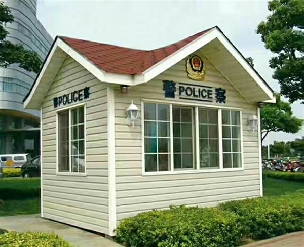 崗?fù)?>
                    </div>
                    <div   id=