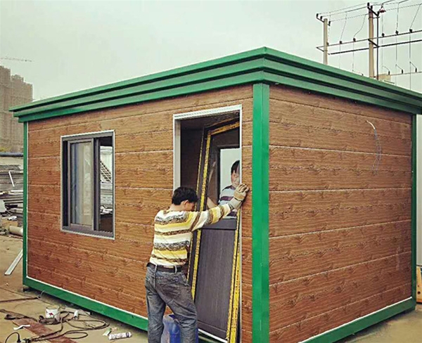 崗?fù)?>
                    </div>
                    <div   id=