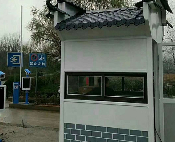 崗?fù)?>
                    </div>
                    <div   id=