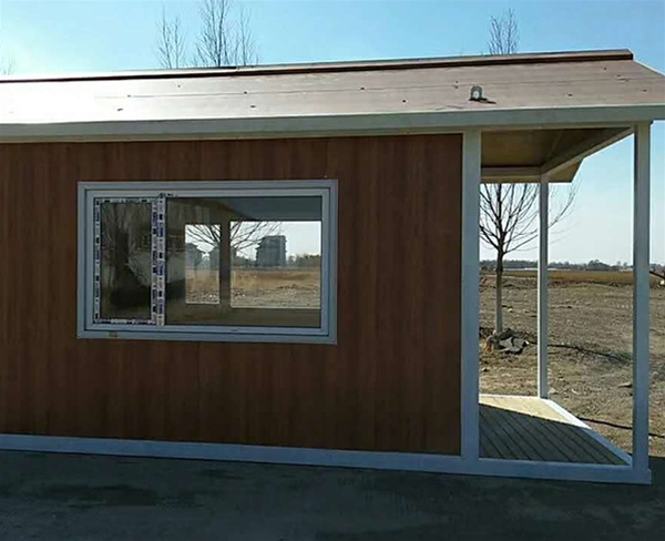 崗?fù)?>
                    </div>
                    <div   id=