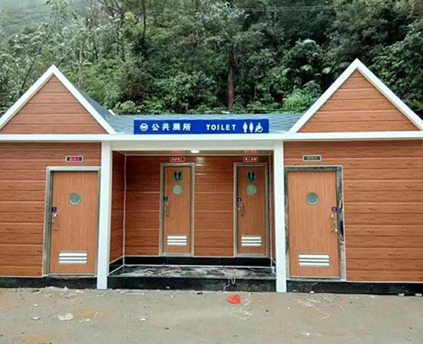 公共衛(wèi)生間 (7)