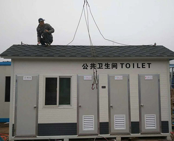 公共衛(wèi)生間 (2)