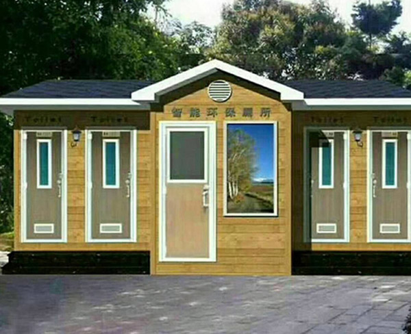 公共衛(wèi)生間 (1)