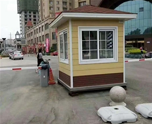 崗?fù)?>
                                            </div>
                                            <p class=