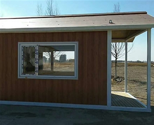 崗?fù)?>
                                    </div>
                                    <p class=