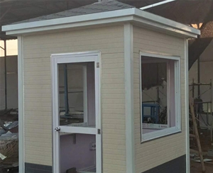 崗?fù)?>
                                            </div>
                                            <p class=