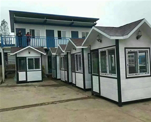 崗?fù)?>
                                            </div>
                                            <p class=