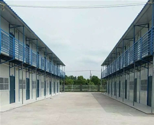 輕鋼組合活動(dòng)房