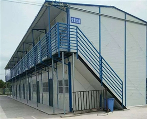 輕鋼組合活動(dòng)房