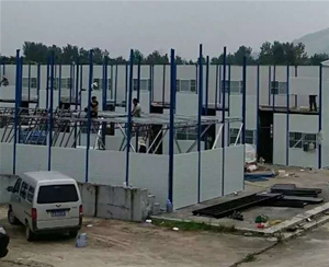 輕鋼組合活動(dòng)房