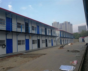 輕鋼組合活動(dòng)房