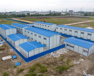 輕鋼組合活動(dòng)房