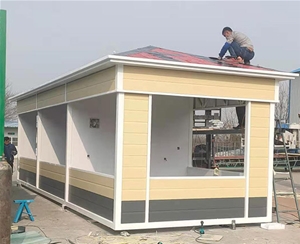 移動(dòng)別墅 (3)